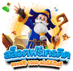 playgame168 บริการตรงใจ ปลอดภัย มั่นคงทุกการเดิมพัน